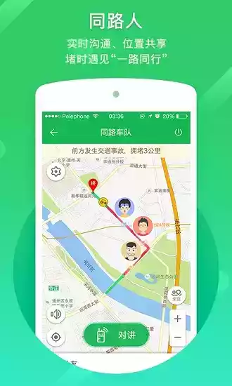 凯立德官网