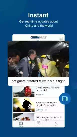chinadaily中国双语日报网
