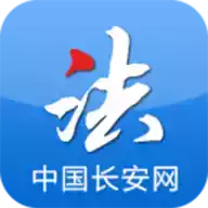 中国长安网app苹果