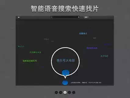 淘米视频app官网