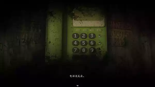 烟火游戏