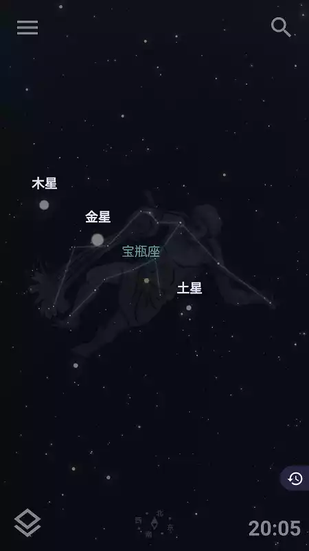 stellarium mobile中文版