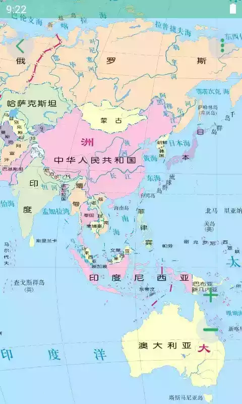 世界地图最新版
