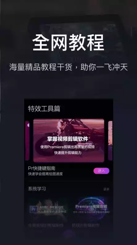 最近更新中文字幕手机版