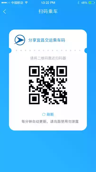 宜昌交运集团官方网站