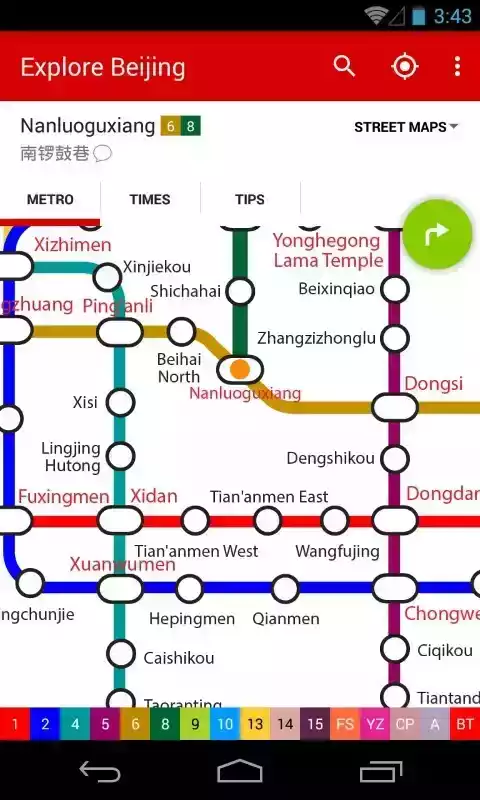 北京地铁地图高清版2022