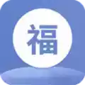 开福宏元app