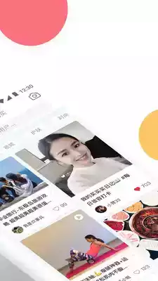 小红书app官网