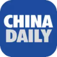 china daily 电子版