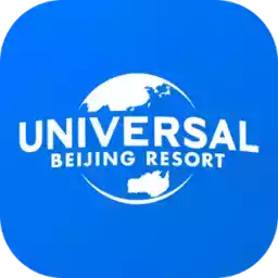 北京环球度假区官方app