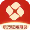 东方证券交易所app