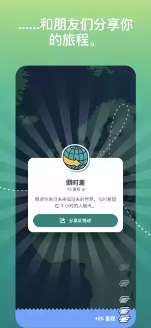ablo官网 app