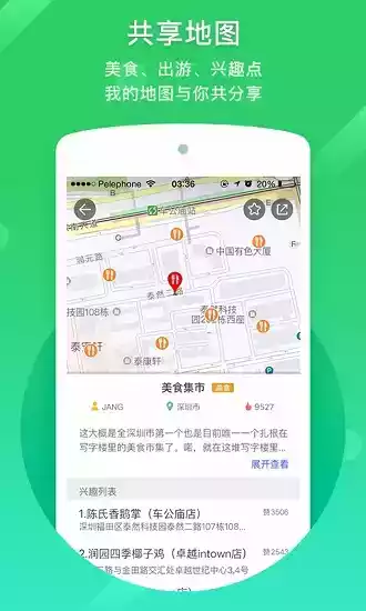 凯立德官网