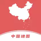 中国地图高清版大图 全图