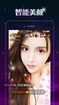 泰剧tv官网app
