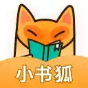 小書狐app官方