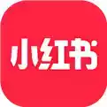 小红书app官方免费