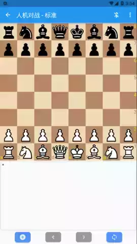 弈狐国际象棋官网