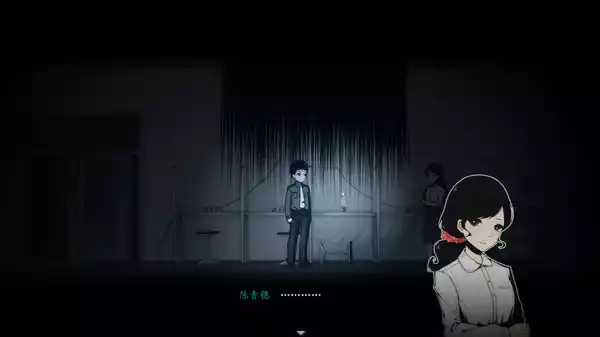 烟火游戏