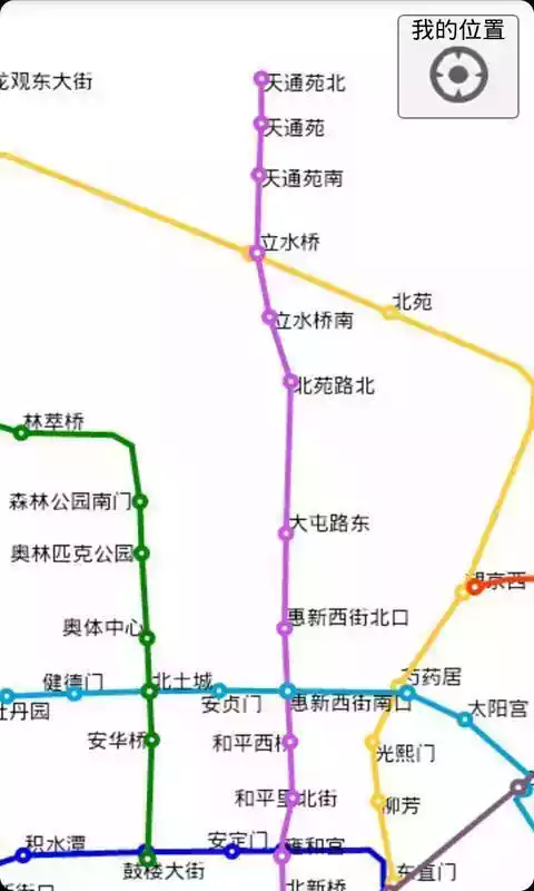 北京地铁线路图最新版