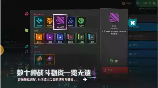 手机版塔防