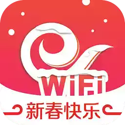 天翼wifi客户端官方