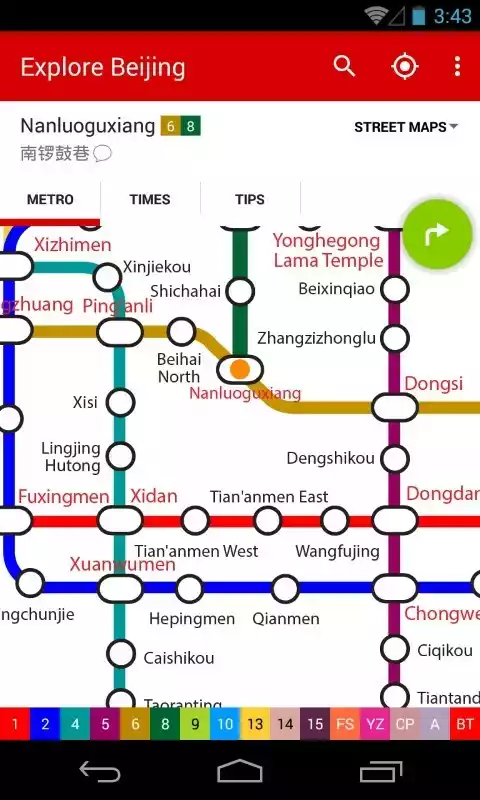 北京地铁地图app