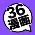 36漫画网app官网